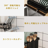 2 Tier Stainless Steel Dish Drainer
